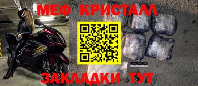не бодяженный Севастополь