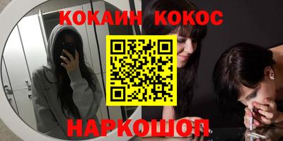 не бодяженный Севастополь