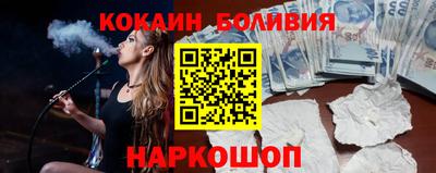 не бодяженный Севастополь