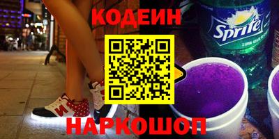 не бодяженный Севастополь