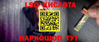 мефедрон VHQ Свободный