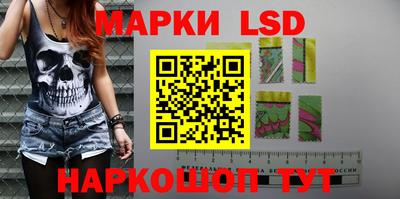 мефедрон VHQ Свободный