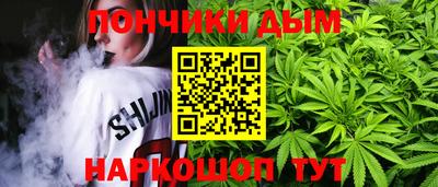 не бодяженный Севастополь
