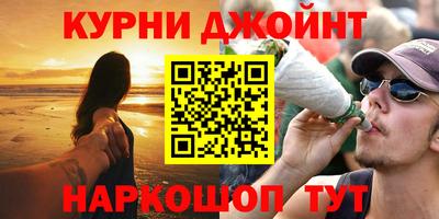 не бодяженный Севастополь