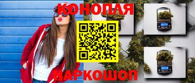 мефедрон VHQ Свободный
