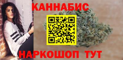 мефедрон VHQ Свободный