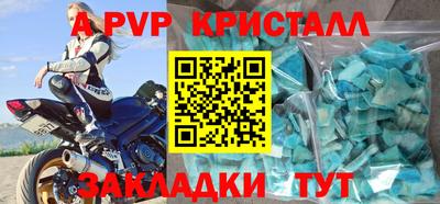 не бодяженный Севастополь