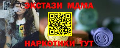 мефедрон VHQ Свободный