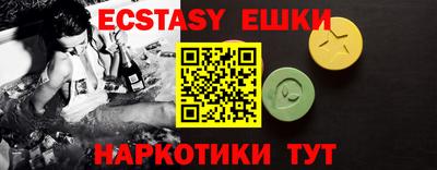 не бодяженный Севастополь