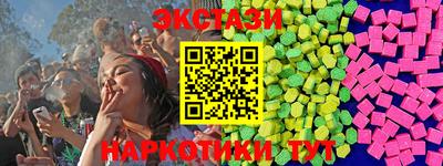 не бодяженный Севастополь