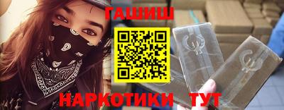 не бодяженный Севастополь