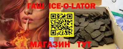 мефедрон VHQ Свободный