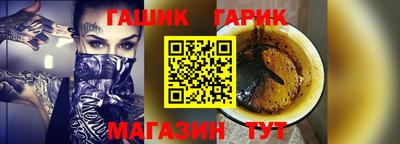 мефедрон VHQ Свободный