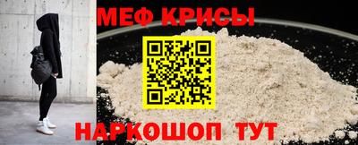 не бодяженный Севастополь