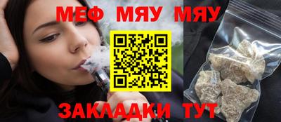 не бодяженный Севастополь
