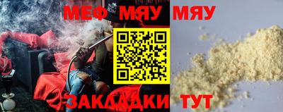 не бодяженный Севастополь